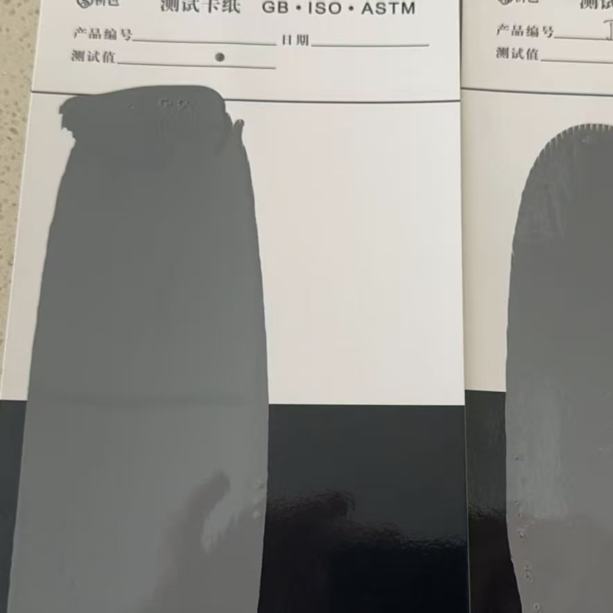 巩义混凝土防碳化防护涂料