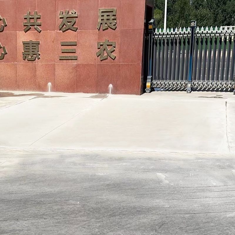 巩义路面快速通车修补料