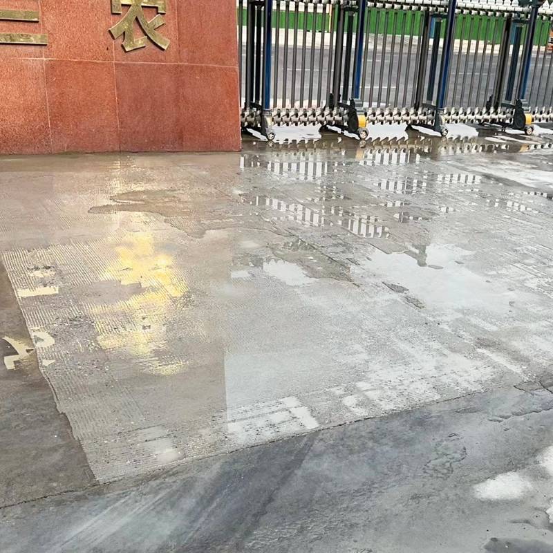 巩义水泥路面翻新砂浆